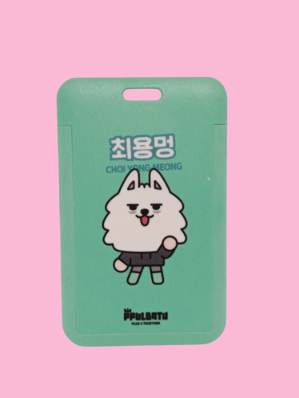 TXT - PPULBATU WARI WARI - PHOTOCARD HOLDER