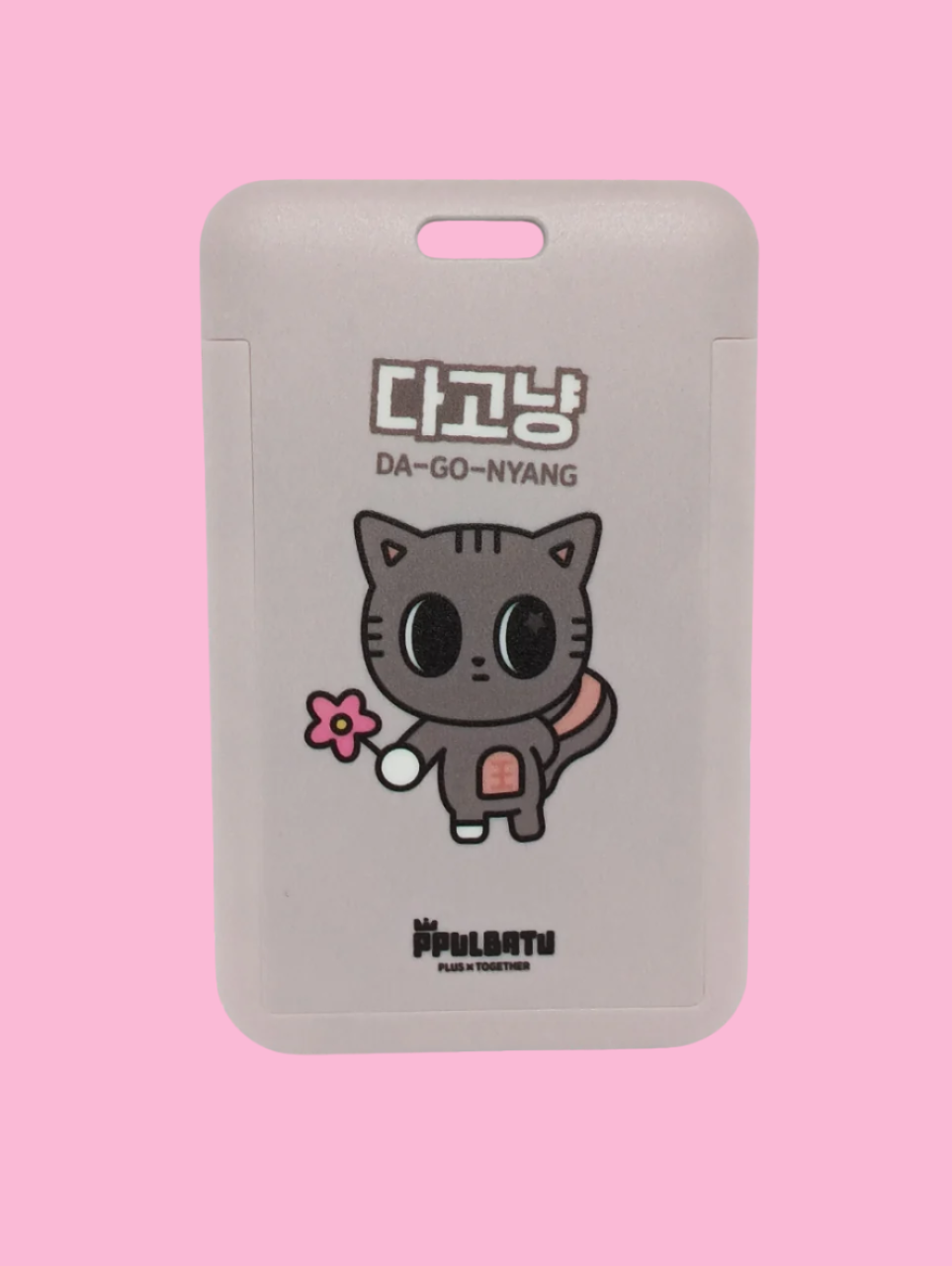 TXT - PPULBATU WARI WARI - PHOTOCARD HOLDER