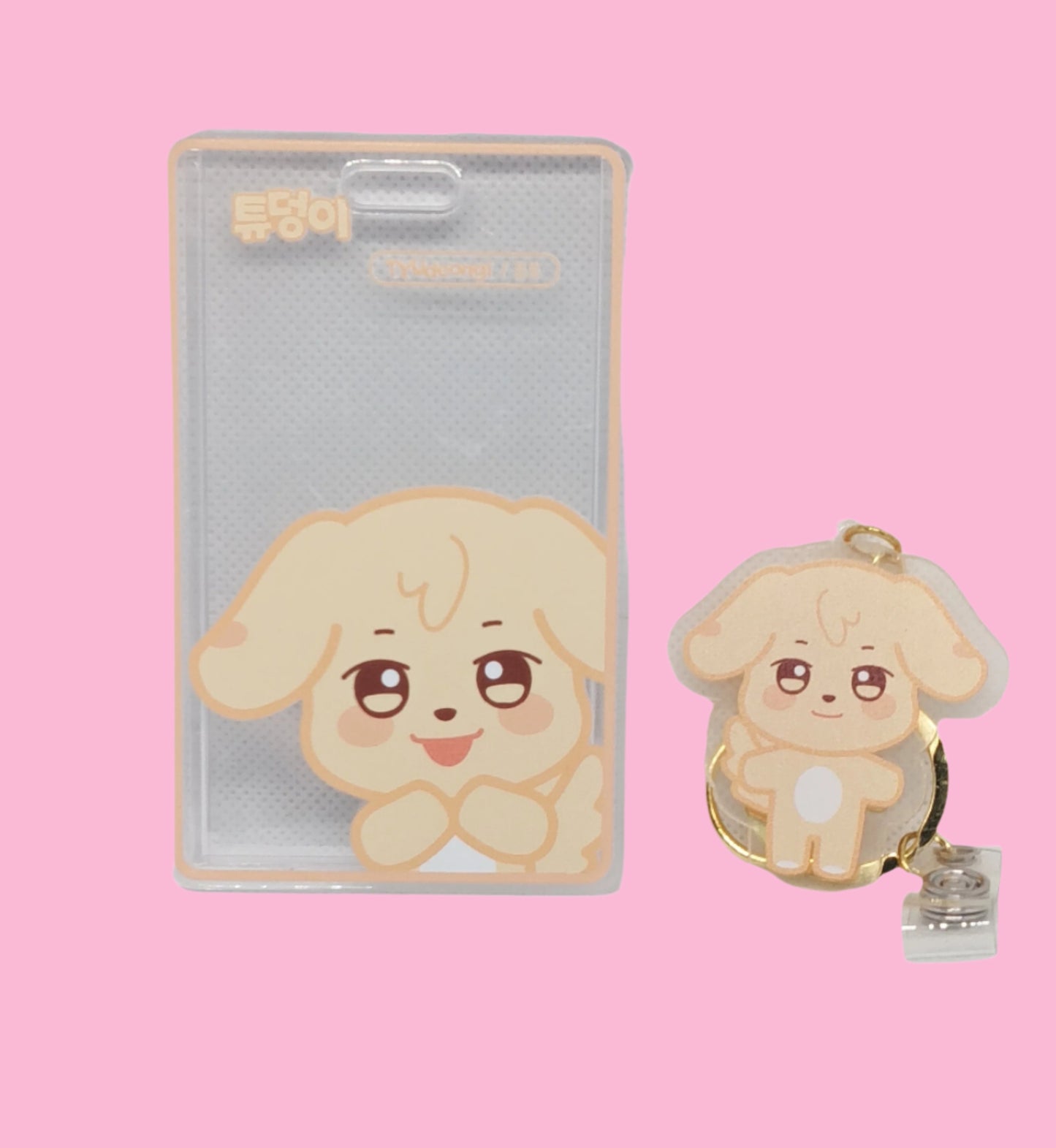 ATEEZ CARD HOLDER WITH PENDANT
