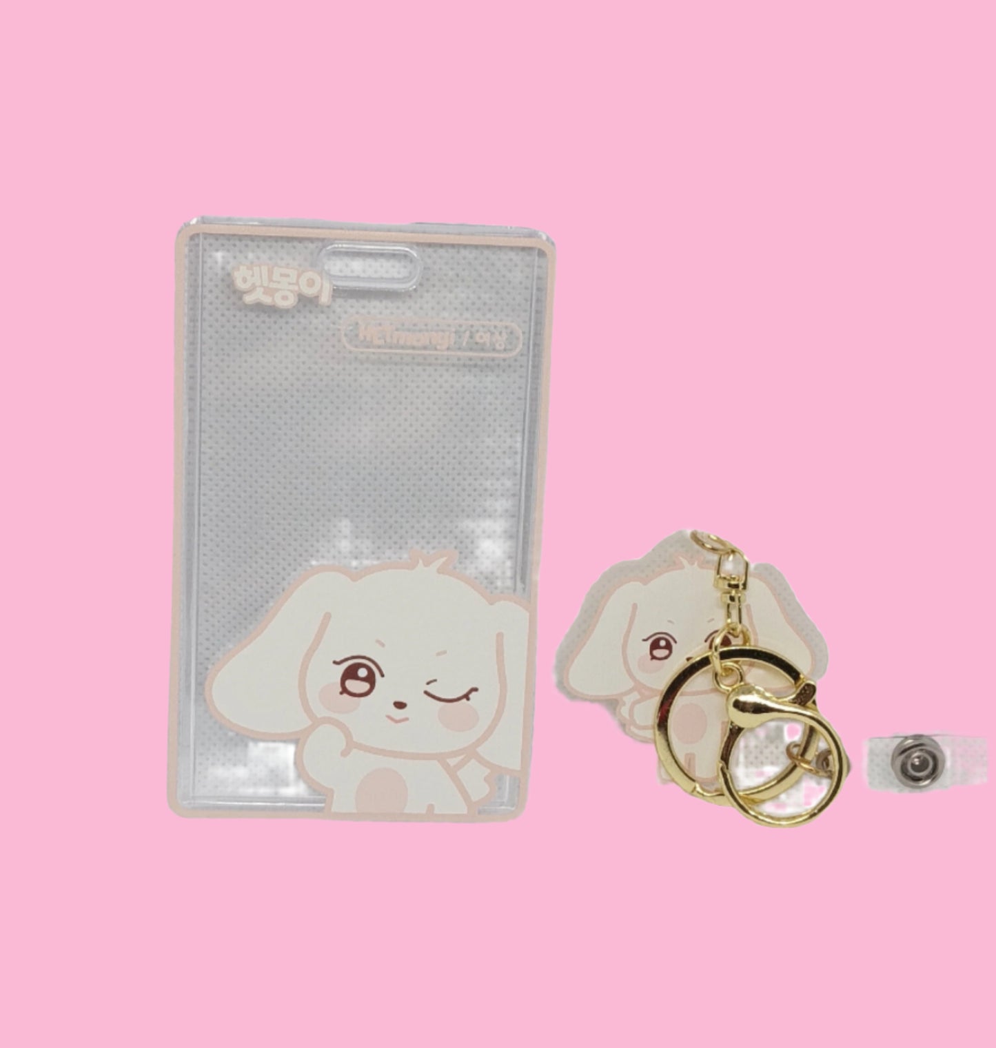 ATEEZ CARD HOLDER WITH PENDANT
