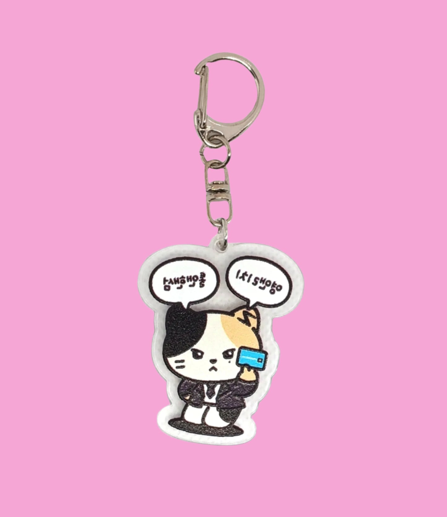 ZB1 ACRYLIC KEYCHAIN (10 VERS)