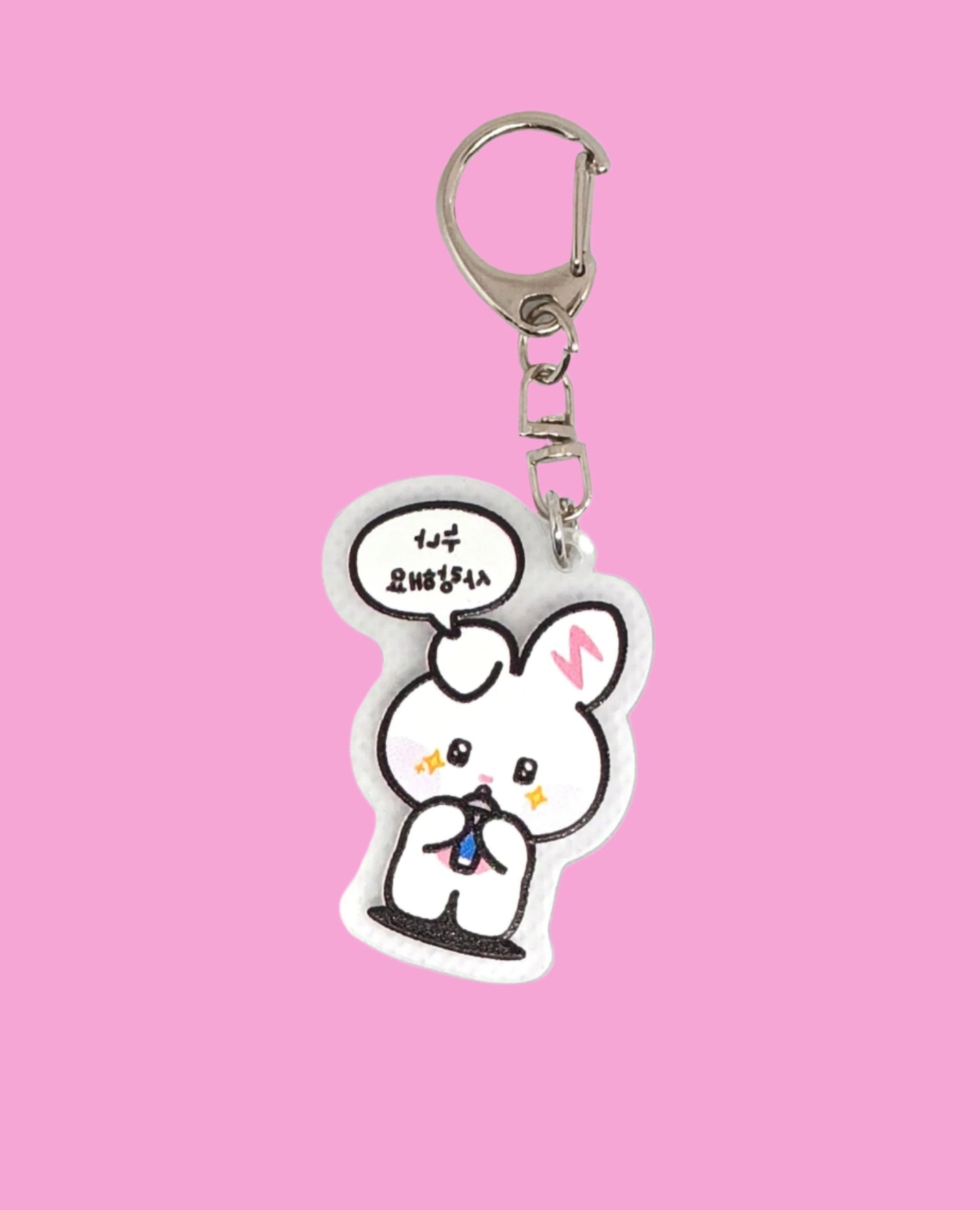 ZB1 ACRYLIC KEYCHAIN (10 VERS)