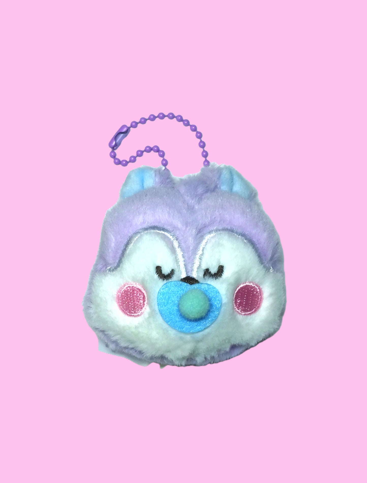 BT21 BABY-RASSEL-SCHLÜSSELANHÄNGER. (7 VERSE)