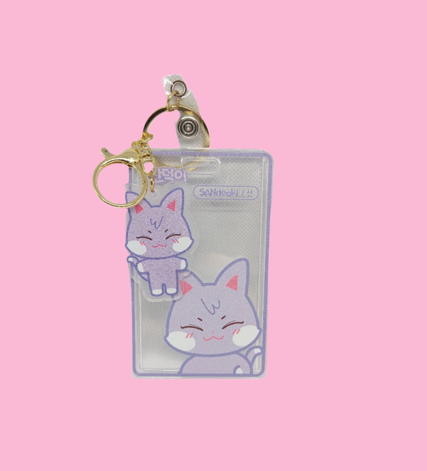 ATEEZ-KARTENHALTER MIT ANHÄNGER