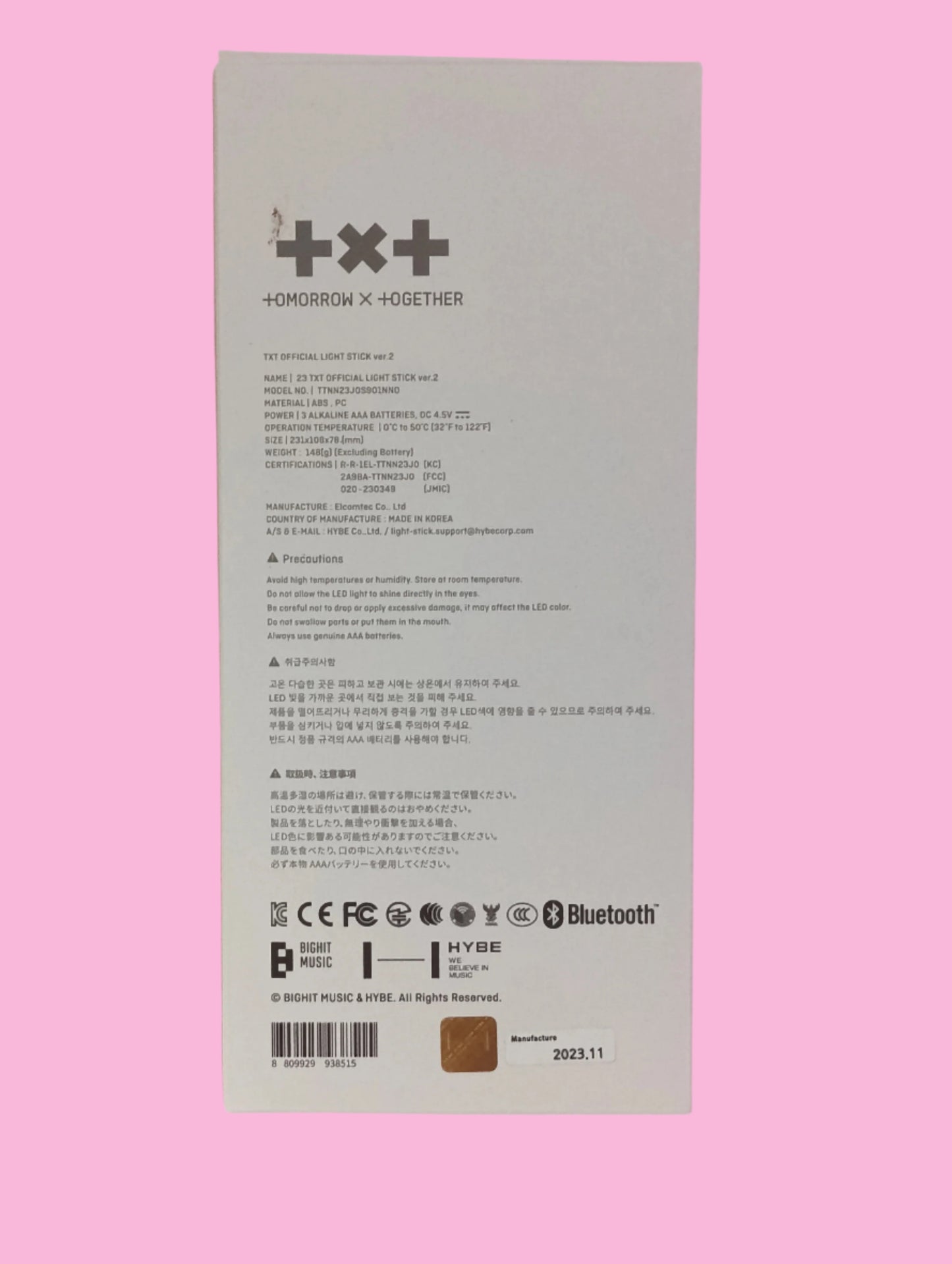 TXT-LEUCHTSTIFT MIT BLUETOOTH-VERSION. 2