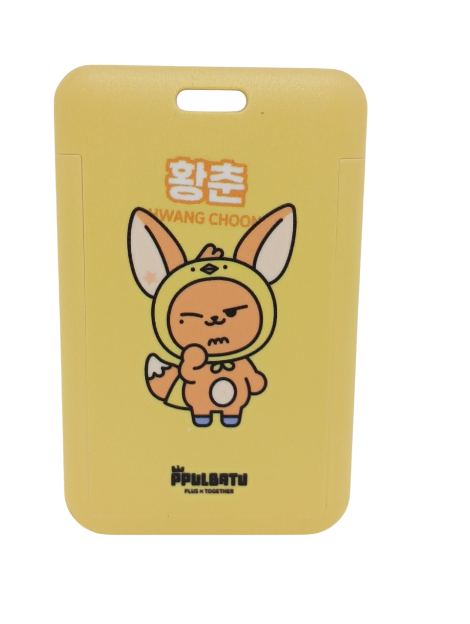 TXT - PPULBATU WARI WARI - PHOTOCARD HOLDER