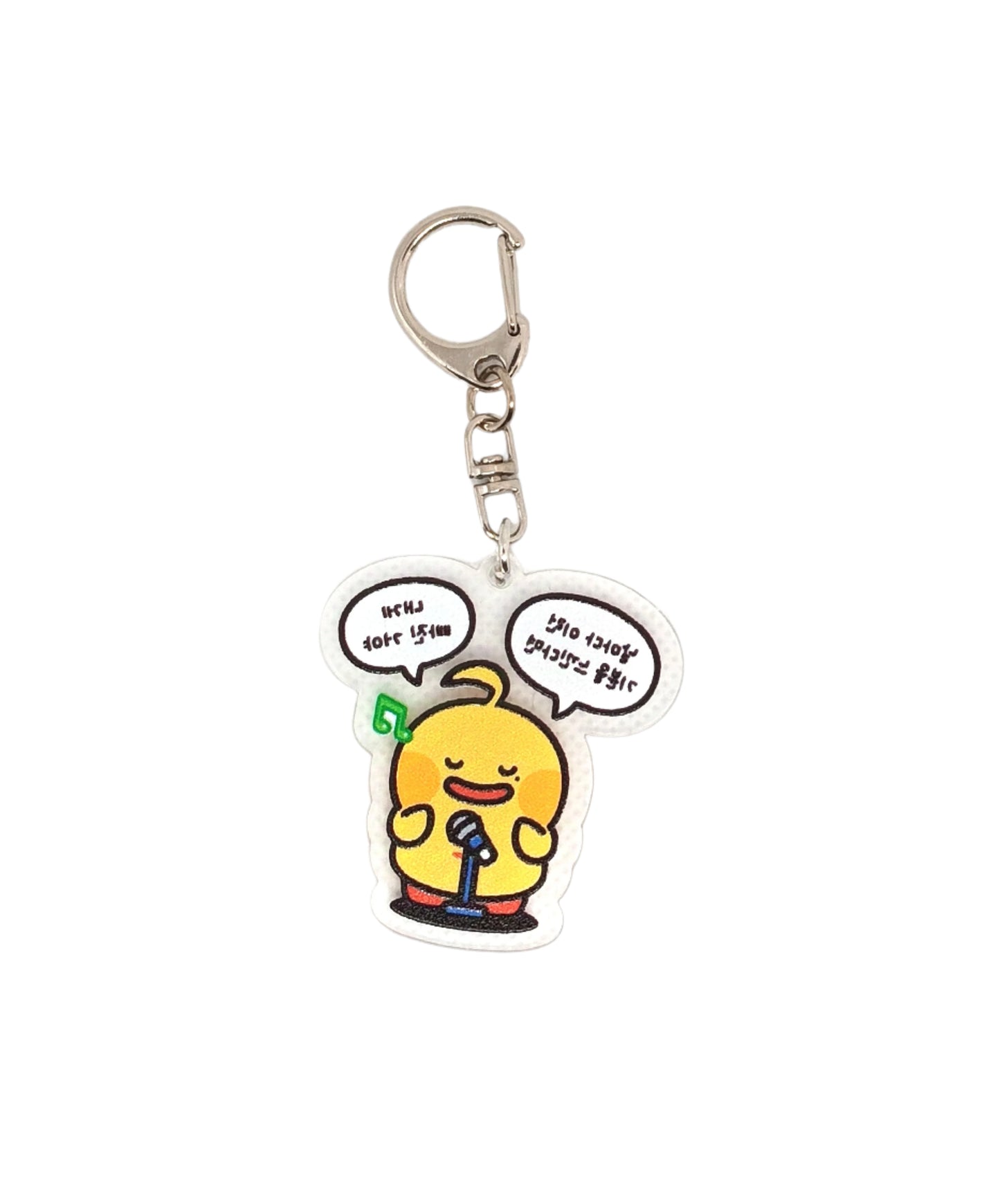 ZB1 ACRYLIC KEYCHAIN