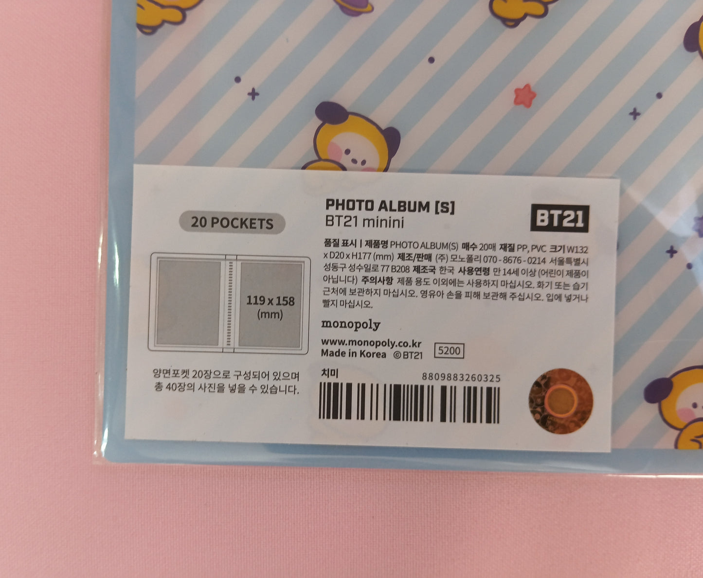 BT21 PHOTO ALBUM MININI (7 VAR)