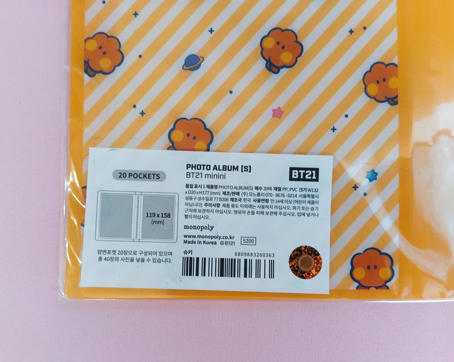 BT21 PHOTO ALBUM MININI (7 VAR)