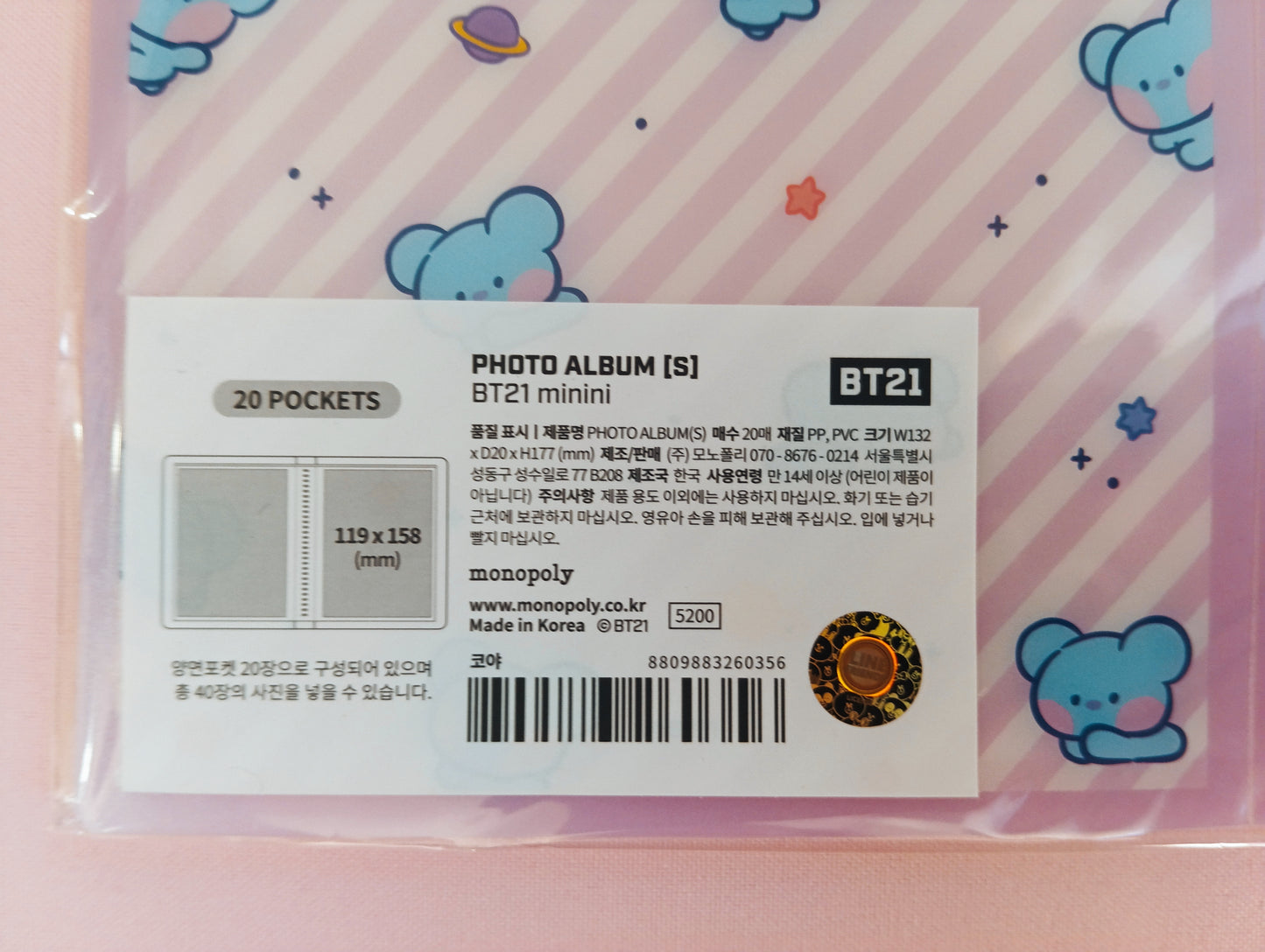 BT21 PHOTO ALBUM MININI (7 VAR)