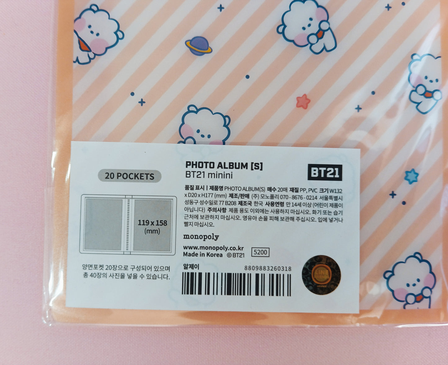 BT21 PHOTO ALBUM MININI (7 VAR)