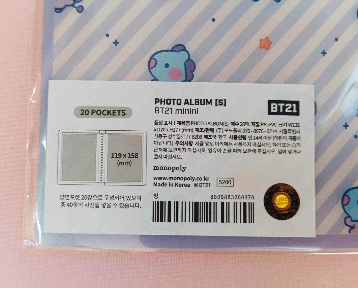 BT21 PHOTO ALBUM MININI (7 VAR)
