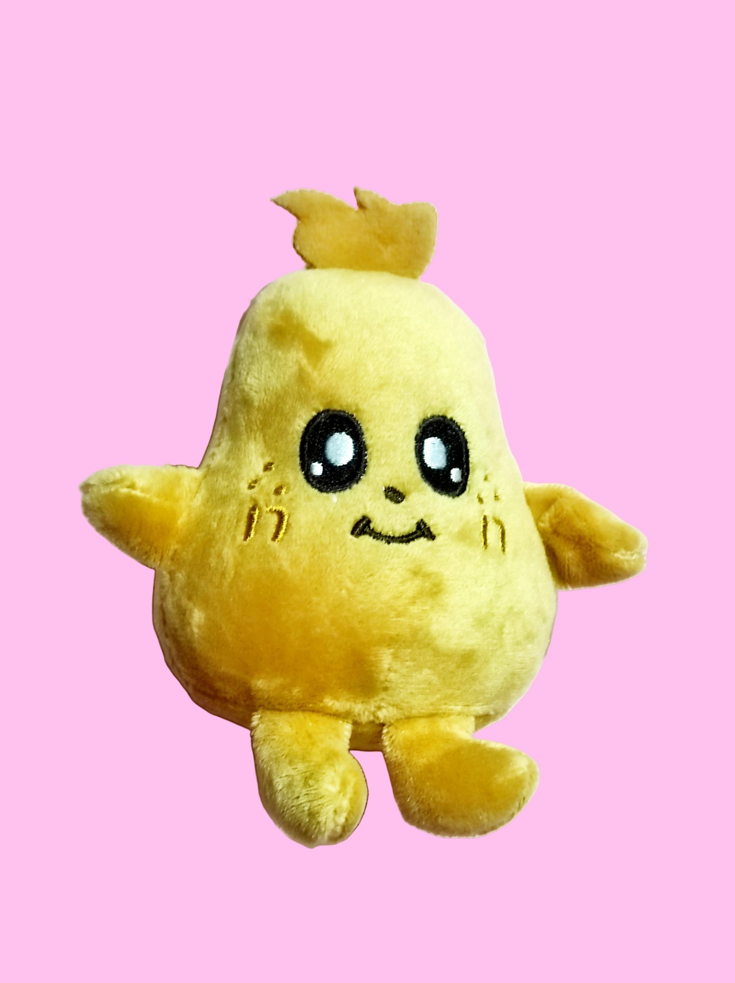 SEVENTEEN PLUSH KEYCHAIN (12 CM) - MINITEEN