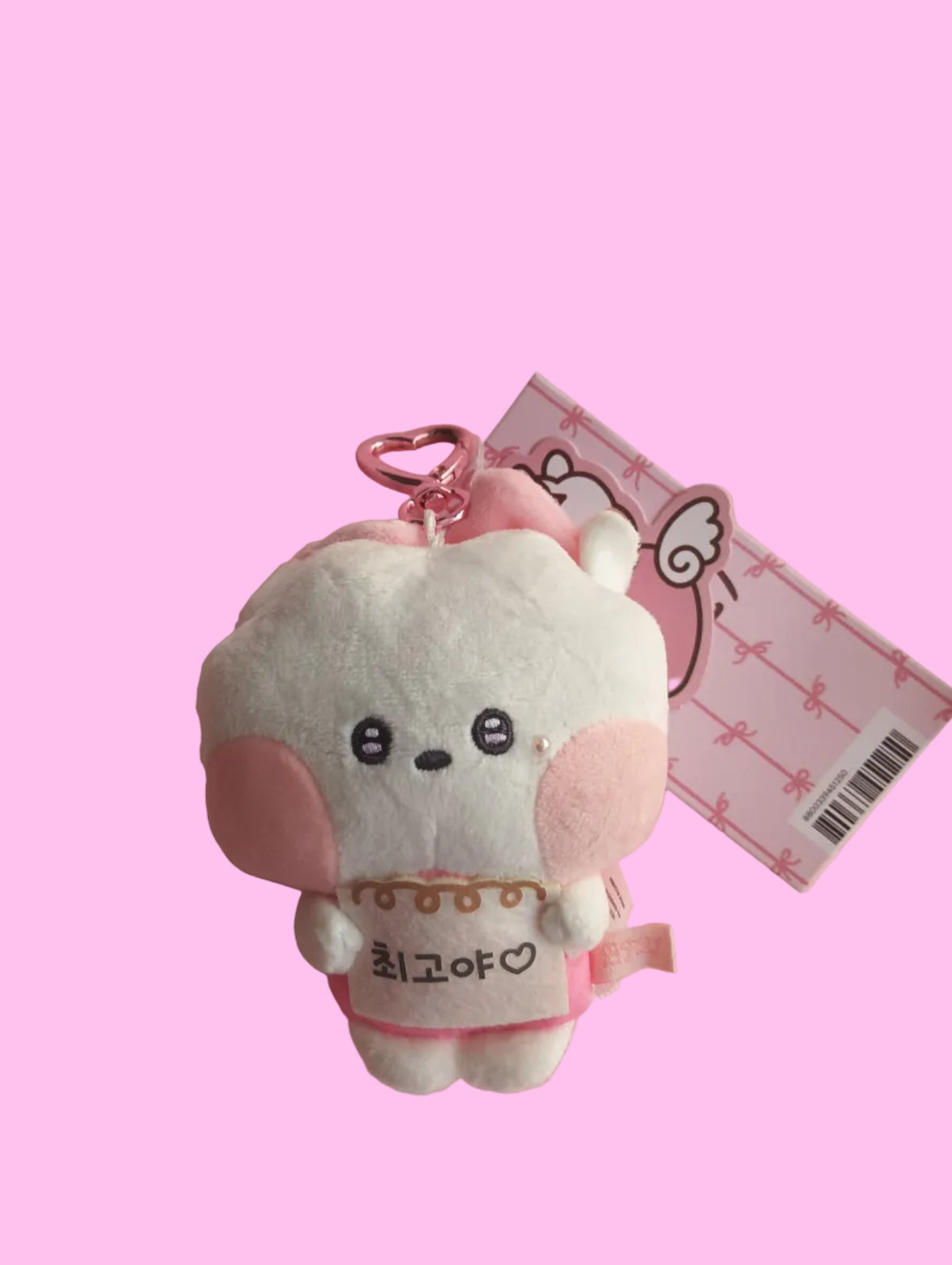 BT21 RIBBONED LLAVERO PELUCHE - BTS