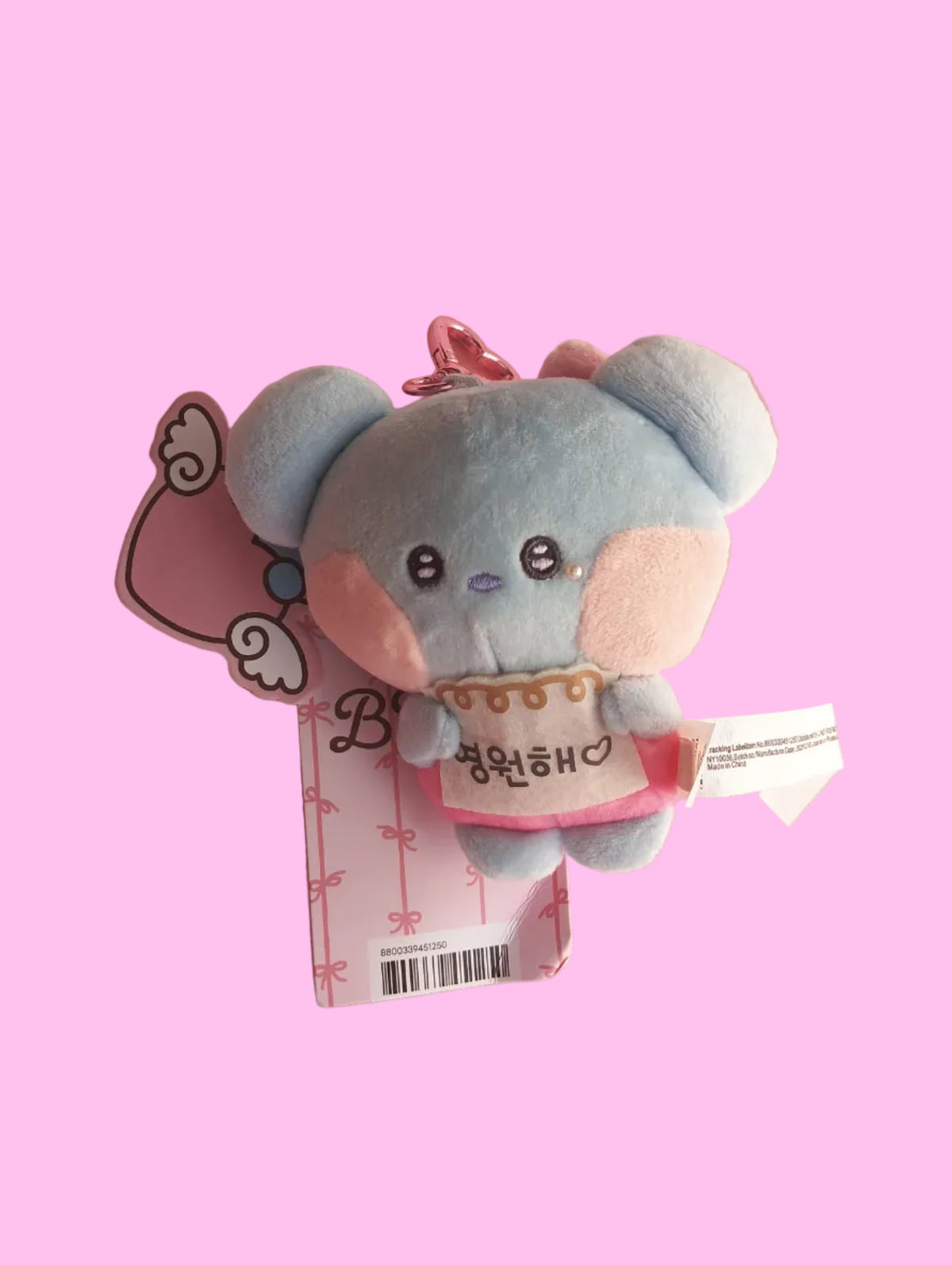 BT21 RIBBONED LLAVERO PELUCHE - BTS