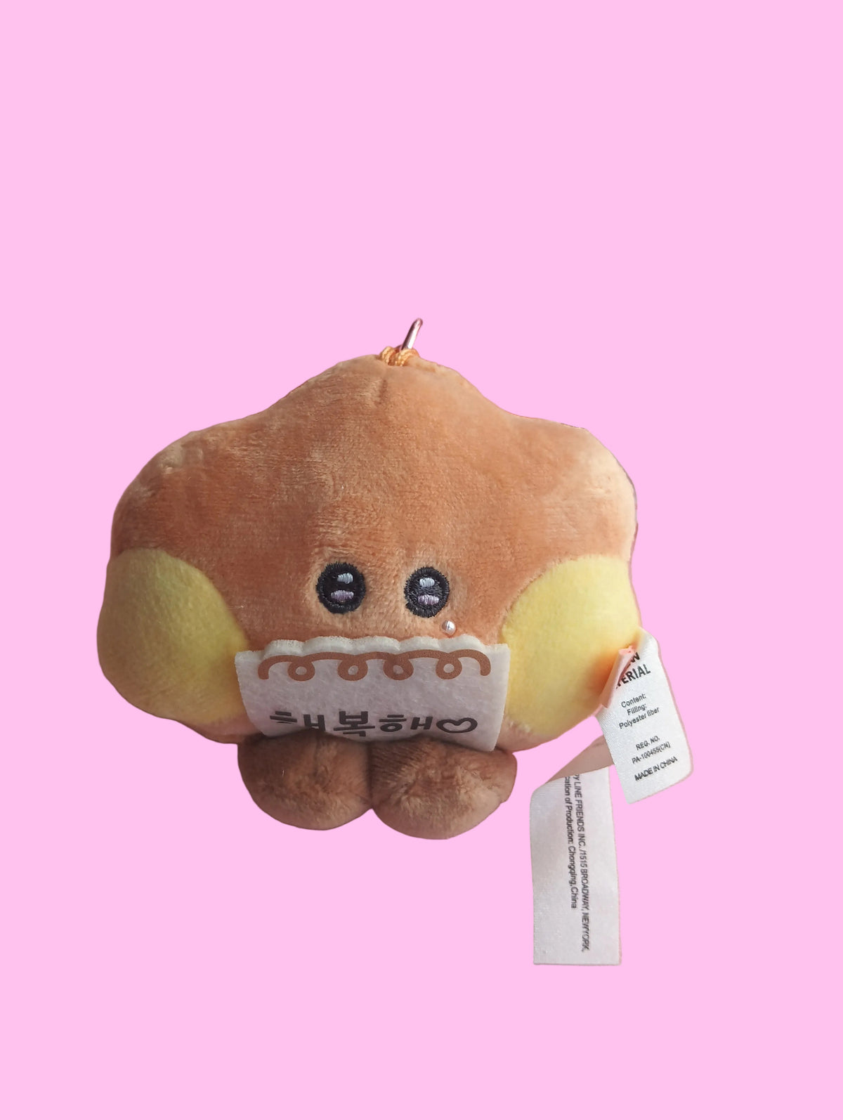BT21 RIBBONED LLAVERO PELUCHE - BTS