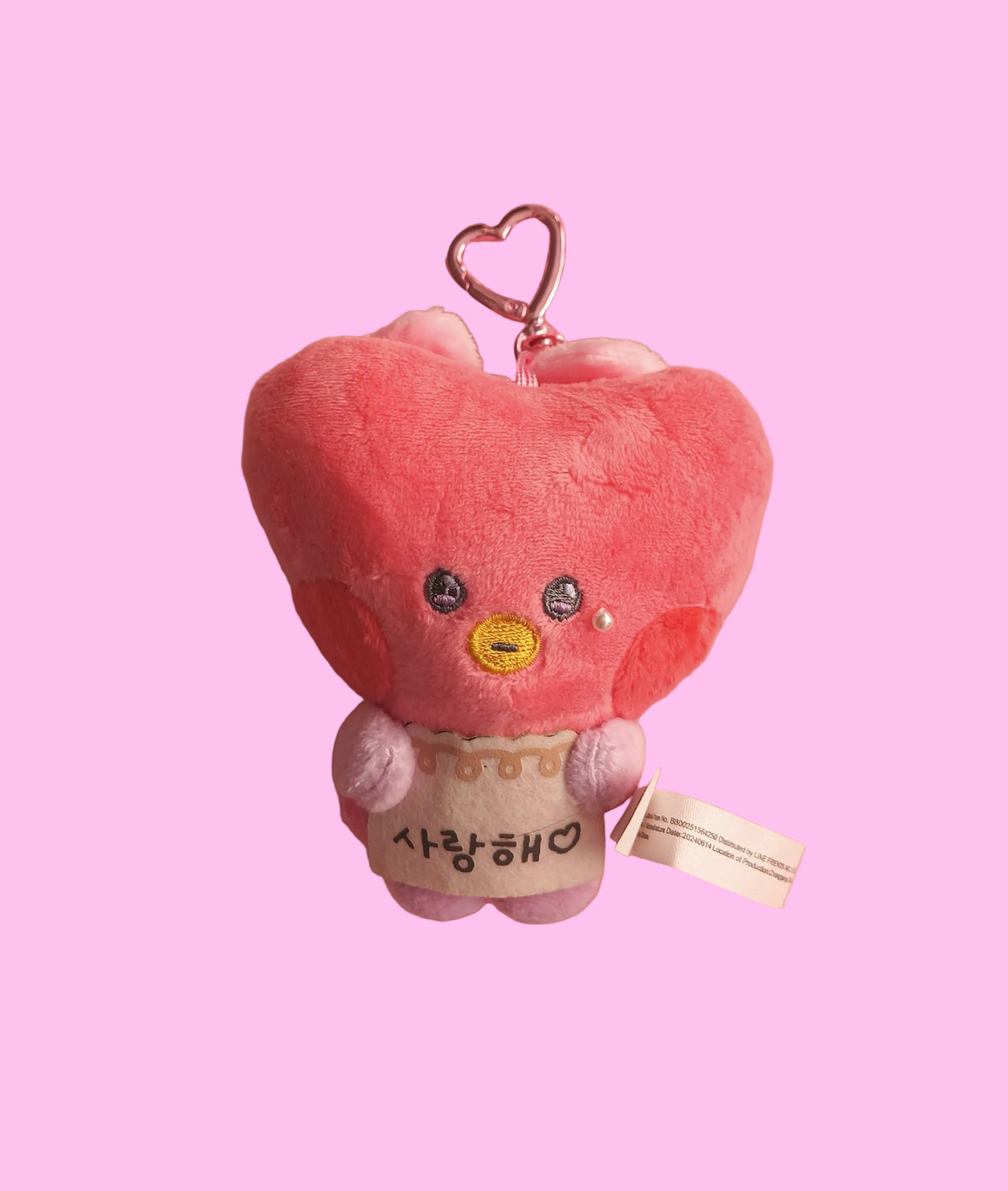 BT21 RIBBONED LLAVERO PELUCHE - BTS