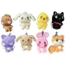 ATEEZ- ANITEEZ STUFFED ANIMALS KEYCHAIN