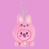 SKZOO PLUSH DOMINATE KEYCHAIN